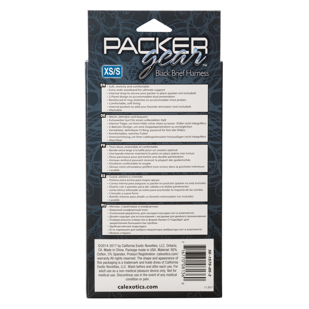 Arnés corto Packer Gear de talla extra pequeña a pequeña